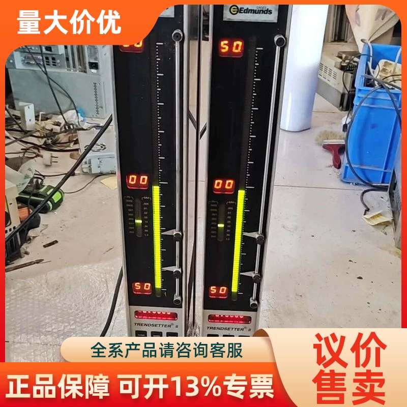 【议价】美装Edmunds爱德蒙E8300电子柱式量仪