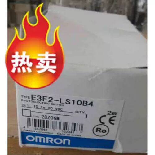 议价正品E3F2-10B4 E2EG-X5MB1 E2E-X5ME1 TL-X2E1/X5E1/X5Y1