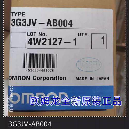 议价3G3JV-004变频器正品销售