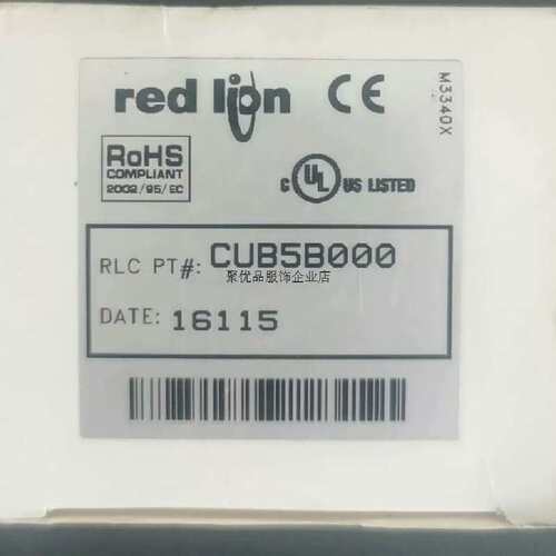 议价红狮表CUB5B000 型号全渠道广 欢迎进咨询议
