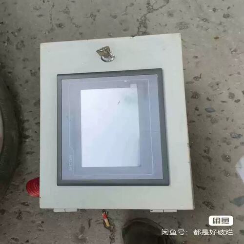 议价TPC7062KX配电箱有两个（诶诶电子）