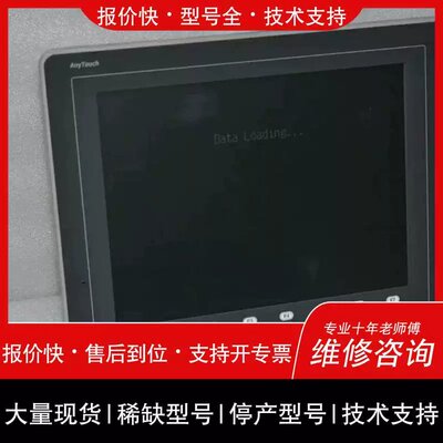 议价RS Automation (Allen-Bradley)