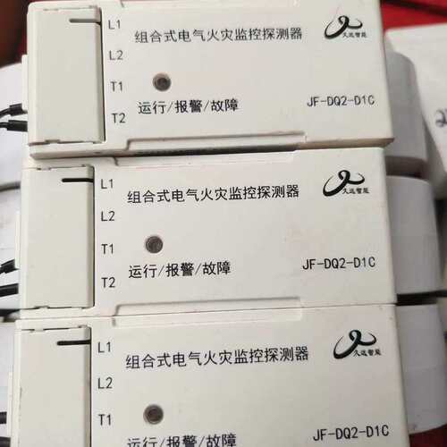 议价罗克1783US03T01F工业交换机，原厂