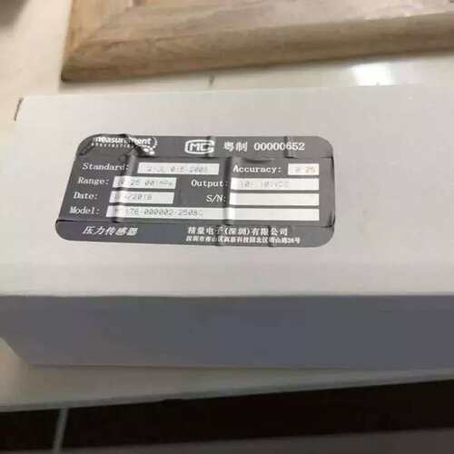 议价m5176-000002-250bg维修
