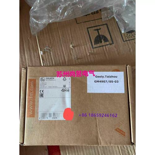 议价SBU624 议价$