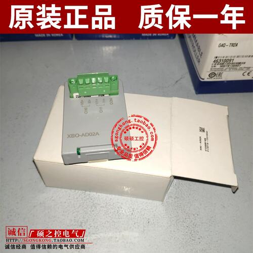 议价XBO-RTCA DC04A TN04A AD02A DA02A AH02A RD01A TC02A