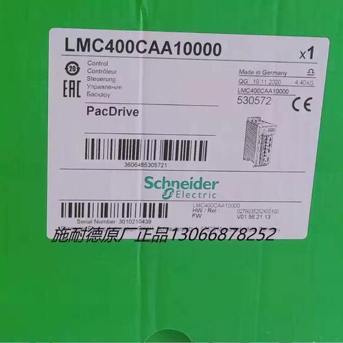议价伺服驱动器LMC400CAA10000 进口正品