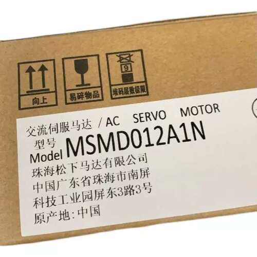 议价伺服驱动器MSDA043A1A，