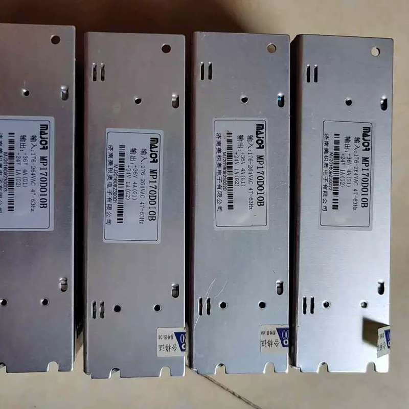 议价济南美积奥开关电源4个,36V4A+24V1A,型号MP17
