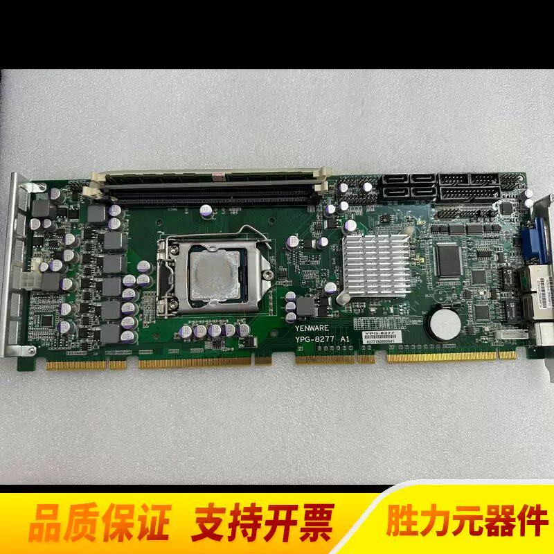 议价YENWA YPG-8277 A1 工控机主板 送CPU 内.议价