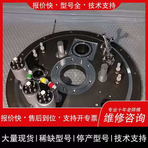 议价 维修 AMAT应用材料电浆体腔室顶盖组件，型号83731KN-9议价