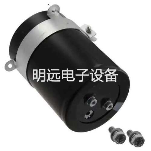 议价13500uF电容，DC400V