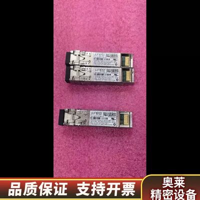 议价Juper瞻博 25g单模波分模块，工业级模块。.询价