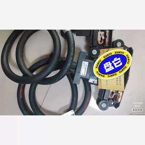 议价VAHLE集电器 SA-KSW5/40-1HS28-60