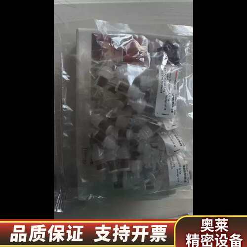Thermo戴安前处理柱，0628481ccCa.询价