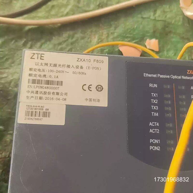 议价ZTE乙太网被动光纤接入设备EPON议价 可维修！