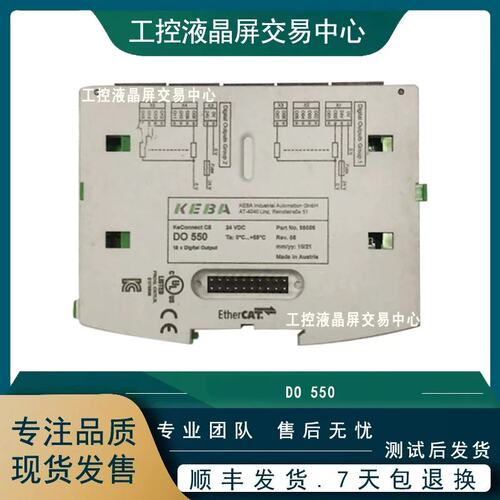 商议价科霸 DI570,DO550,AM571,MI550,AI571模块可维修可销售