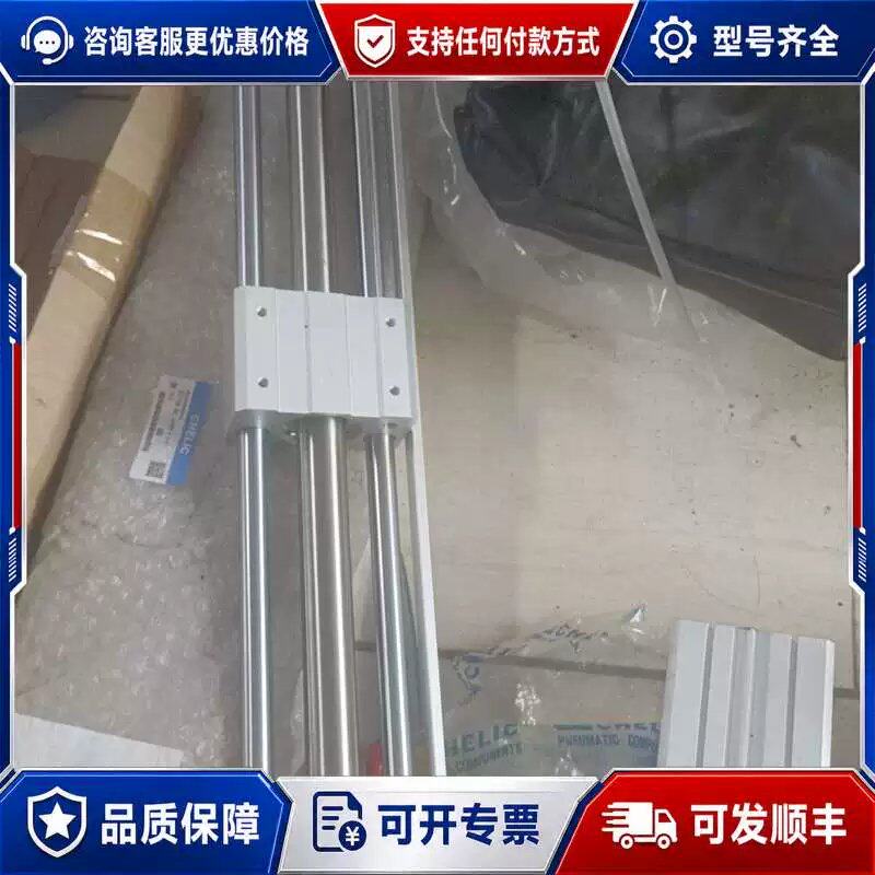 议价气力可无杆气缸 台湾气力可无杆气缸,工可维修