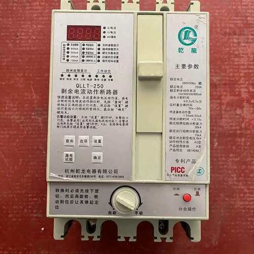 议价Y7247-01SOL6M4AE迈创Matrox图像采