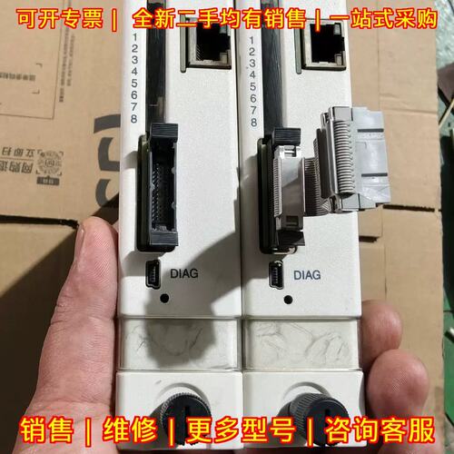 议价BRC410 Symphony Plus 工业自动化控制卡件议价维修