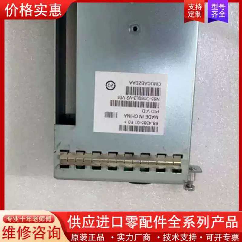 议价N55-D160L3-V2 思科三层模块接口卡 适用于N5K