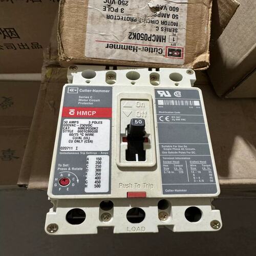 议价发射器HMCP050K2断路器CUTLER-HAMMER60A电压380V模块