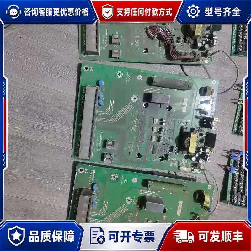 议价PI9230系列15kw变频器驱动板带模块9K015PO可维修