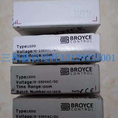 议价议价询价Broyce Control继电器