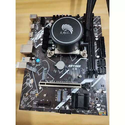 议价尔英erying i7 11800h CPU加hm570主板