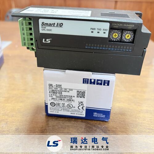议价GRL-RY2C GPL-D22C D24C TR2C1 TR4C DT4C1 AV8C AC8C DC4C