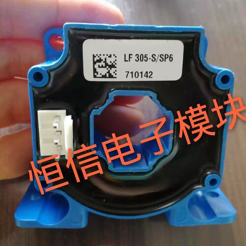 议价LF305-S/SP6 SP11进口，非翻新货，也有