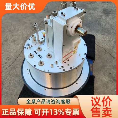 【议价】0040-08137 Etch chamber手能保