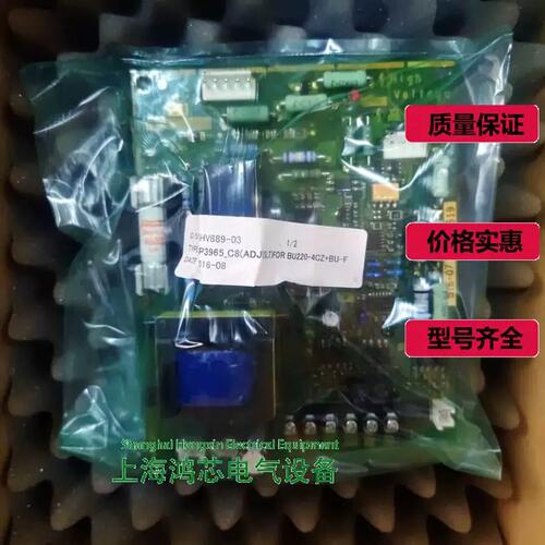 议价BU220-4ZC+BU-F议价@