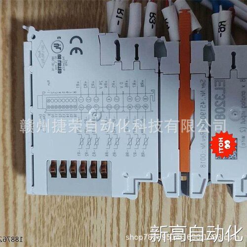 议价需要的询价BEHOFF EL3208 模块 库存 议价