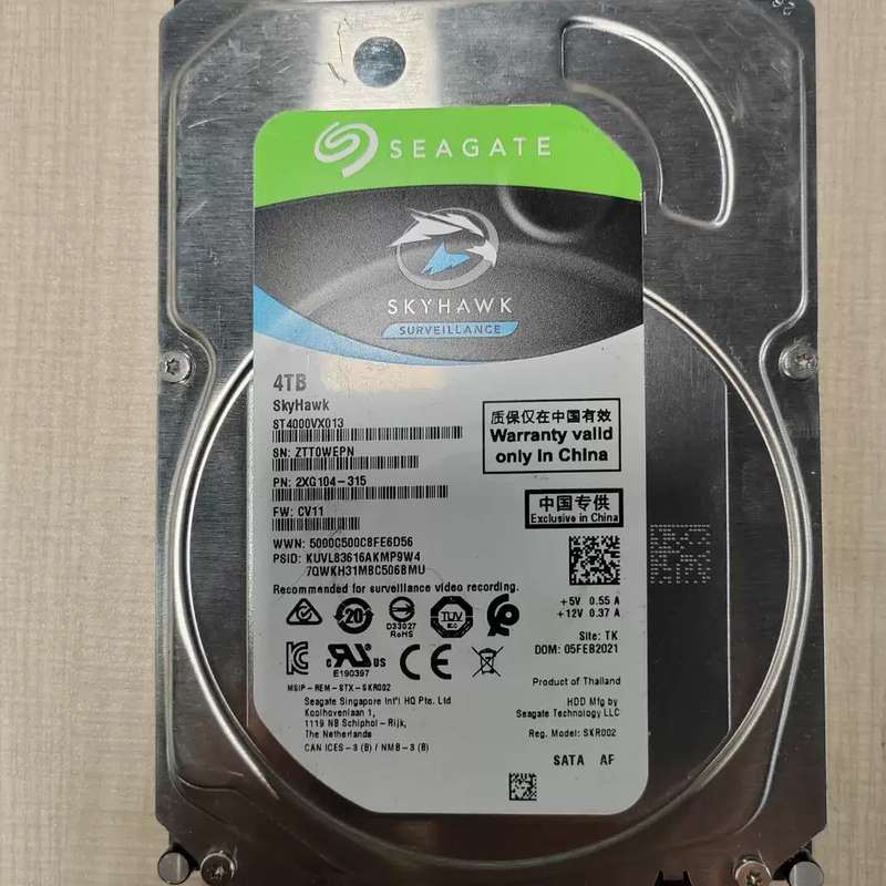议价希捷4T监控硬盘,型号ST4000VX013,SkyHawk