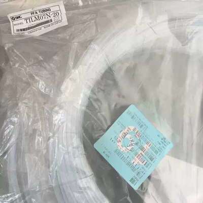 议价： 气管 TILM07N-20