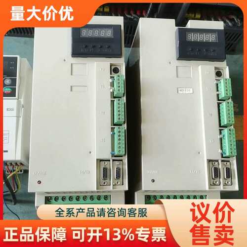 【议价】4011GS 侧面 bksc-4011gs1
