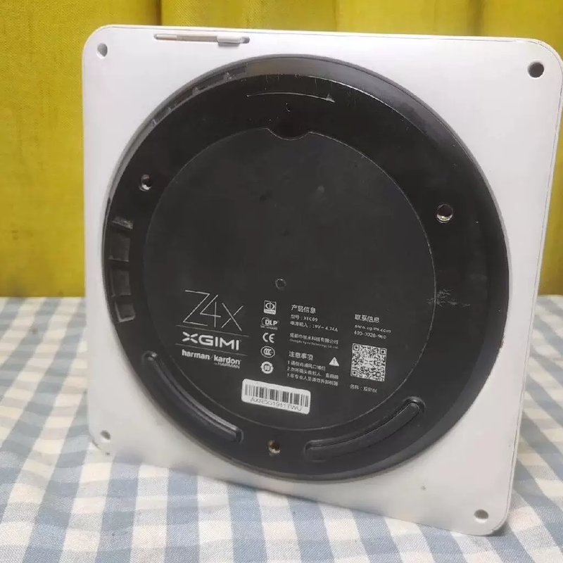 议价极米 xgimi z4x xec09智能投影仪图片