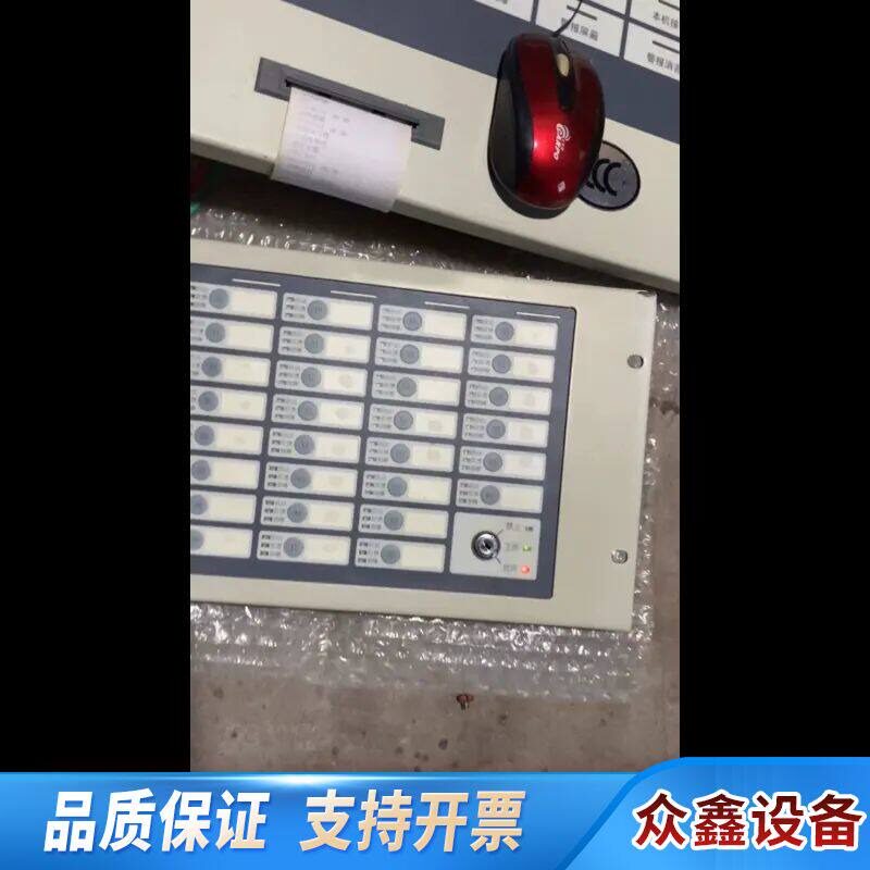 议价福赛尔V6851手动控制盘,福赛尔消防主机V6111手动控制.议价