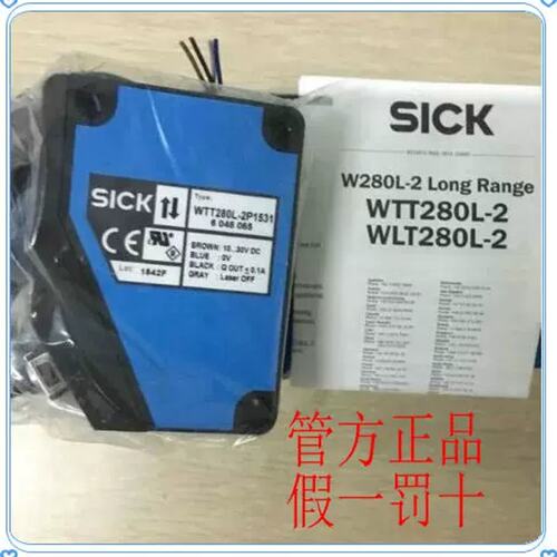 议价WTT280L-2N1531 WTR2-P521 WTT280L-2P2531 SI