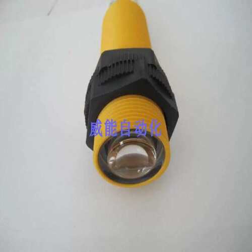 议价SM30PRL进口正品150米对射光电SM30PRL