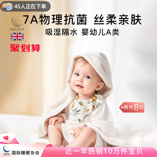 婴儿口水巾新生宝宝洗脸巾纯棉小方巾纱布围嘴防吐奶手帕儿童毛巾