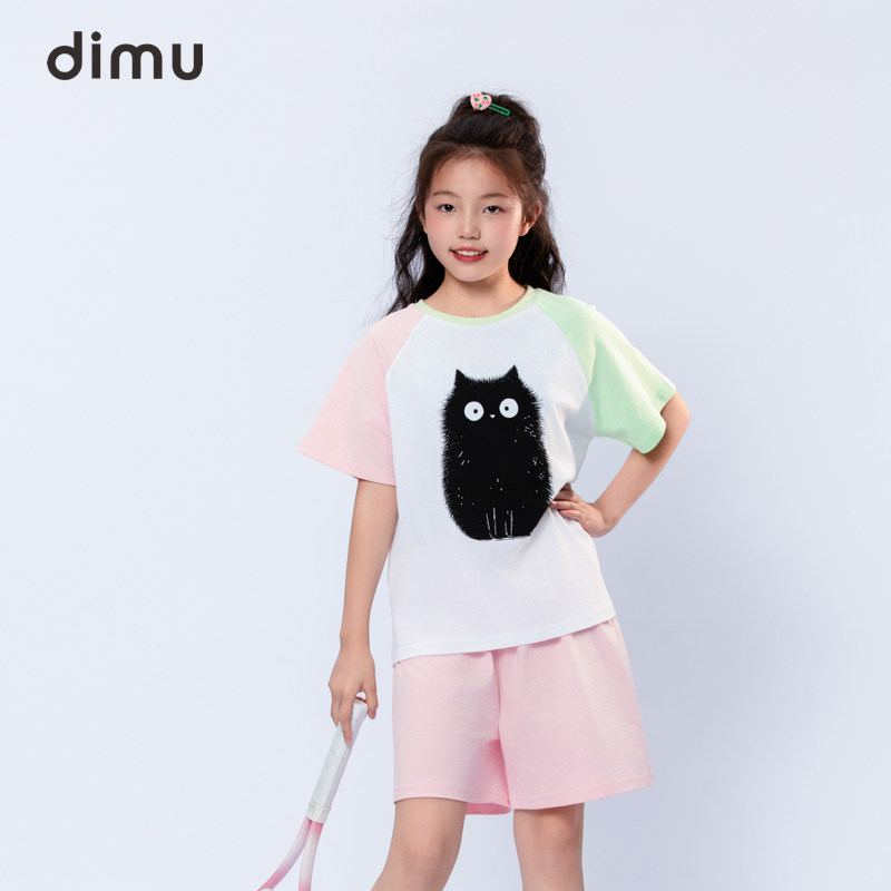 笛牧童装女童2026夏季新品时尚撞色拼接袖百搭可爱猫咪印花套装