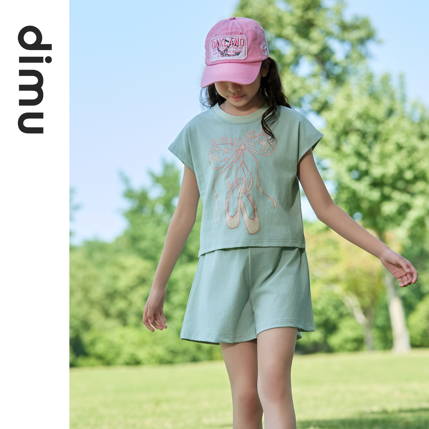 笛牧女童套装2025夏季新款时尚休闲纯棉短袖T恤短裤儿童两件套装