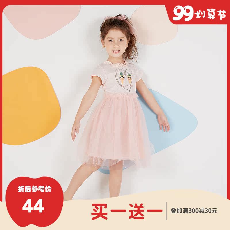 笛牧女童连衣裙2020夏新款儿童拼接粉色网纱胡萝卜印花蓬蓬公主裙