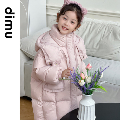 笛牧女童羽绒服加厚90绒外套保暖