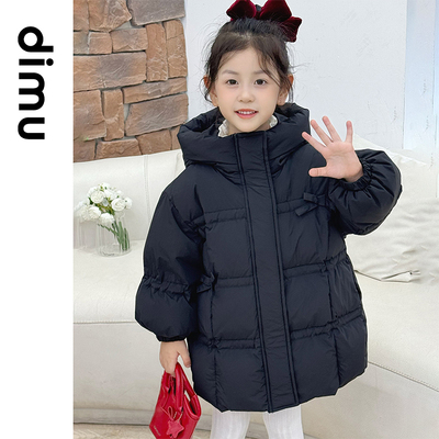 笛牧女童中长羽绒服90绒羽绒外套