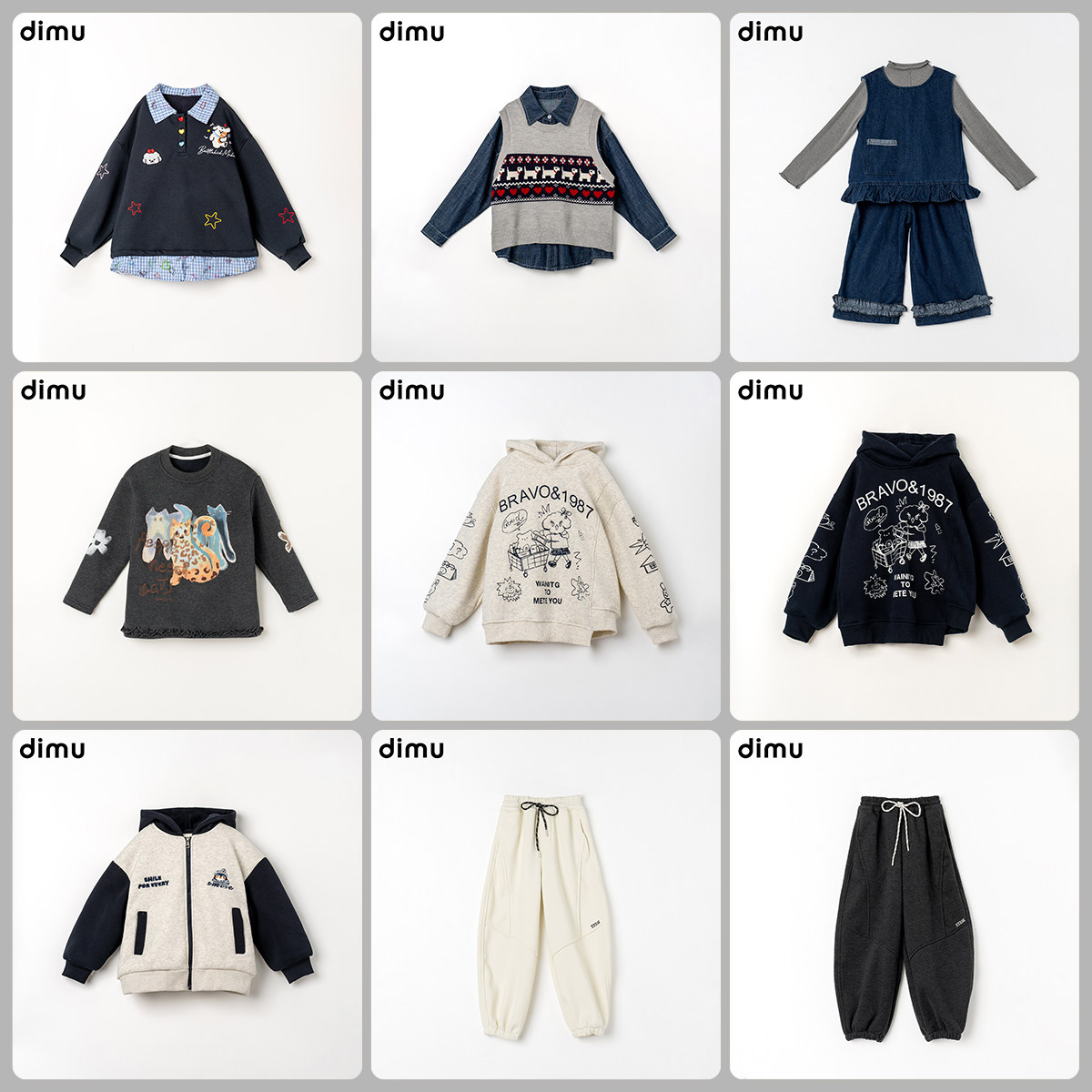 笛牧2025秋冬女童外套卫衣休闲裤时尚秋冬合集,童装/婴儿装/亲子装,连衣裙,淘宝优惠券,粉丝福利购,淘宝优惠卷