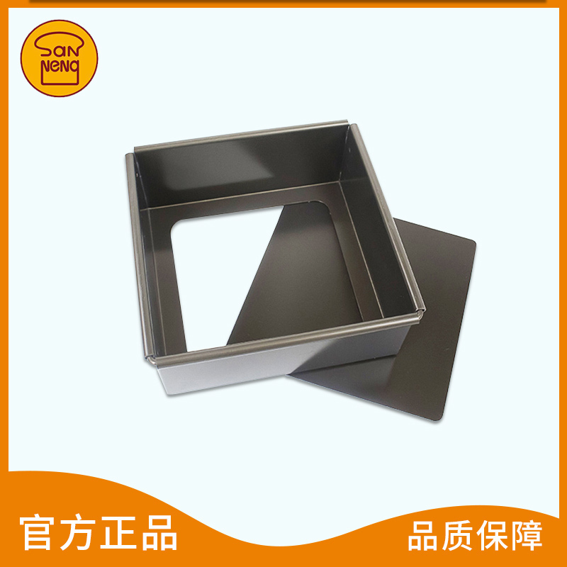 三能烘焙模具8 10 12寸方形活底蛋糕模SN5121硬膜SN5123 SN5125
