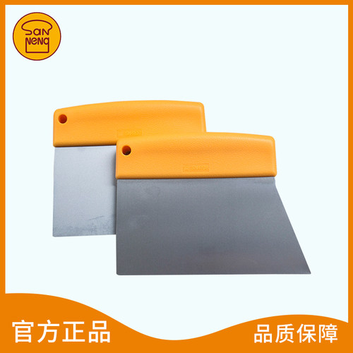 三能不锈钢切面刀板刮刀SN4103 SN4106 慕斯蛋糕转移铲 烘焙工具